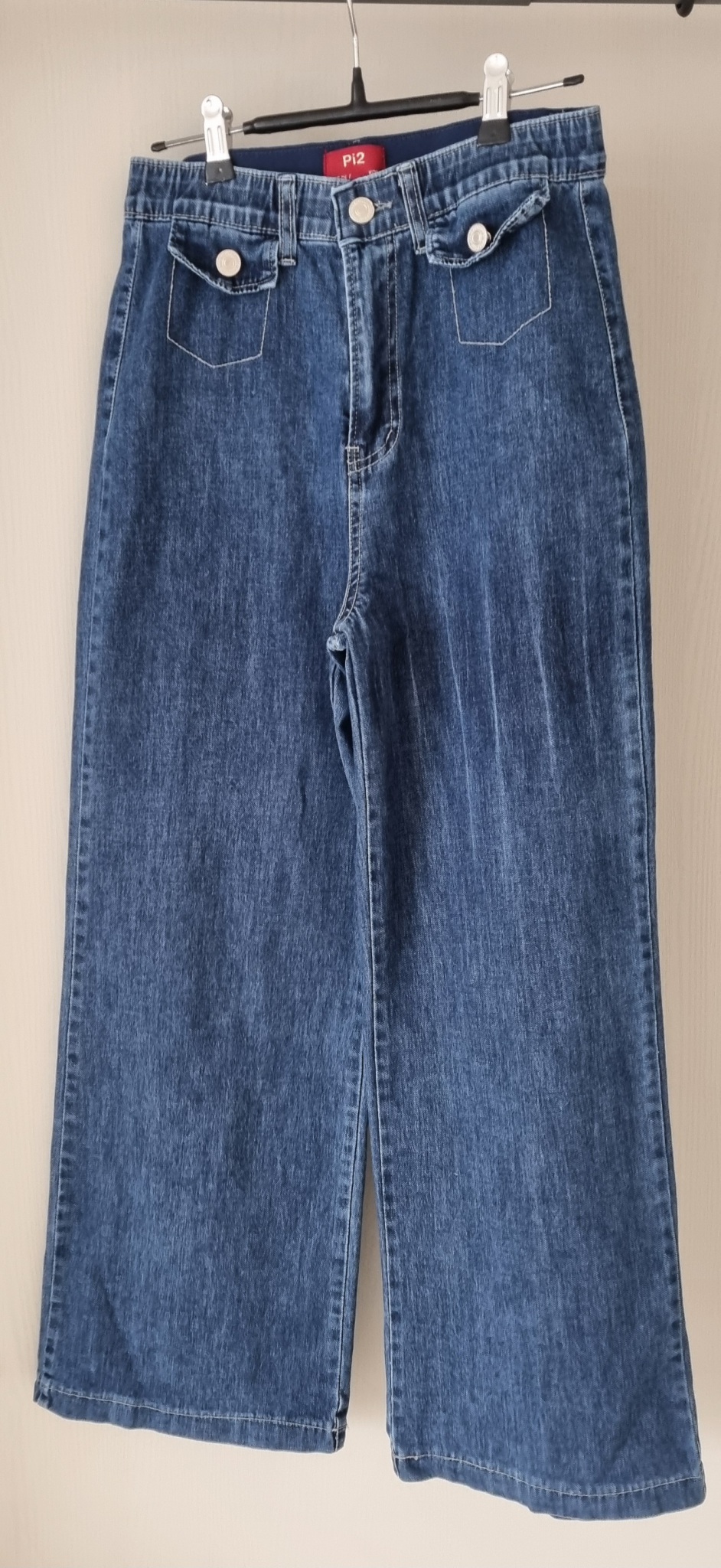 진청 세미 와이드