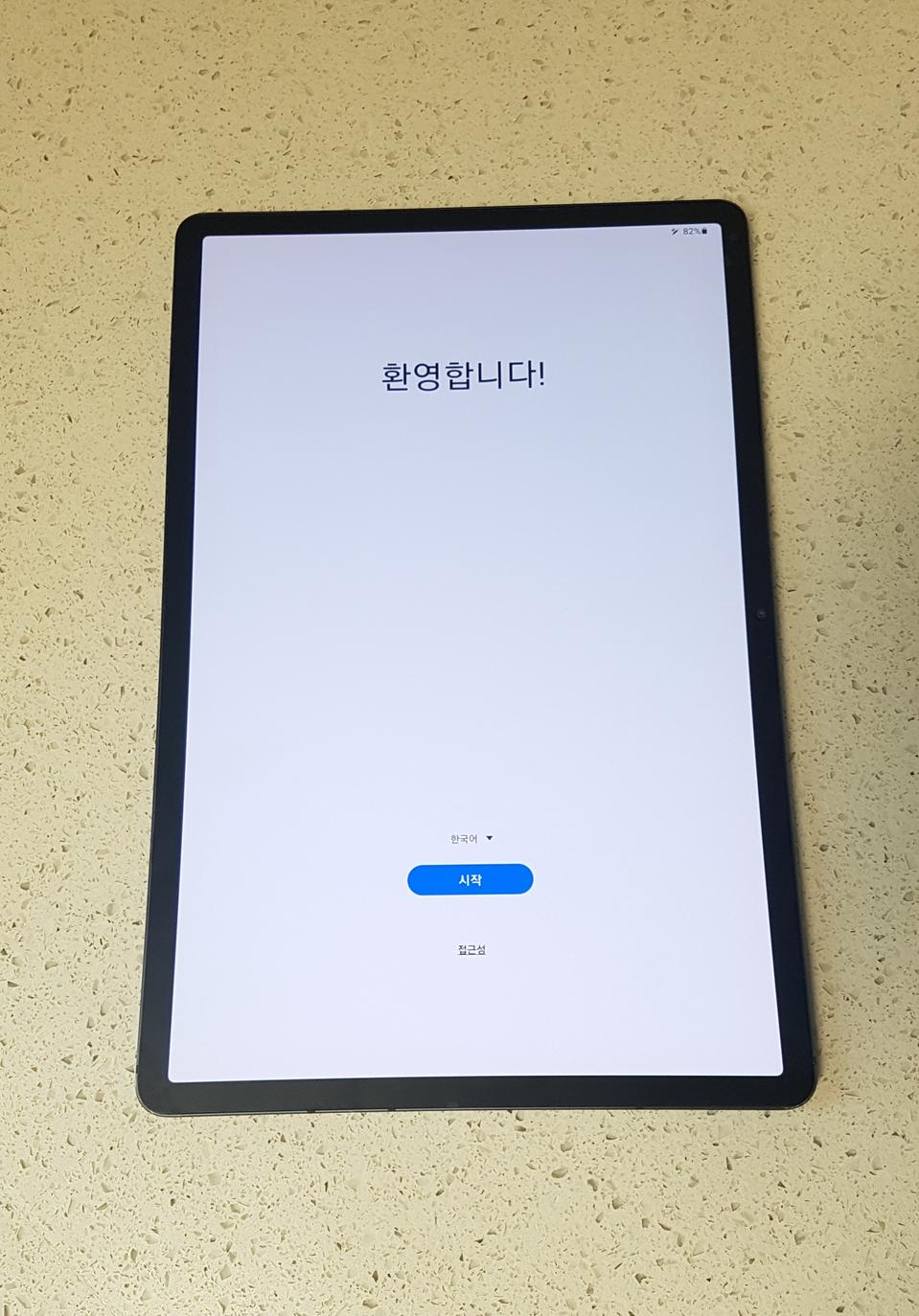 삼성 갤럭시탭 s7플러스 256기가 팝니다