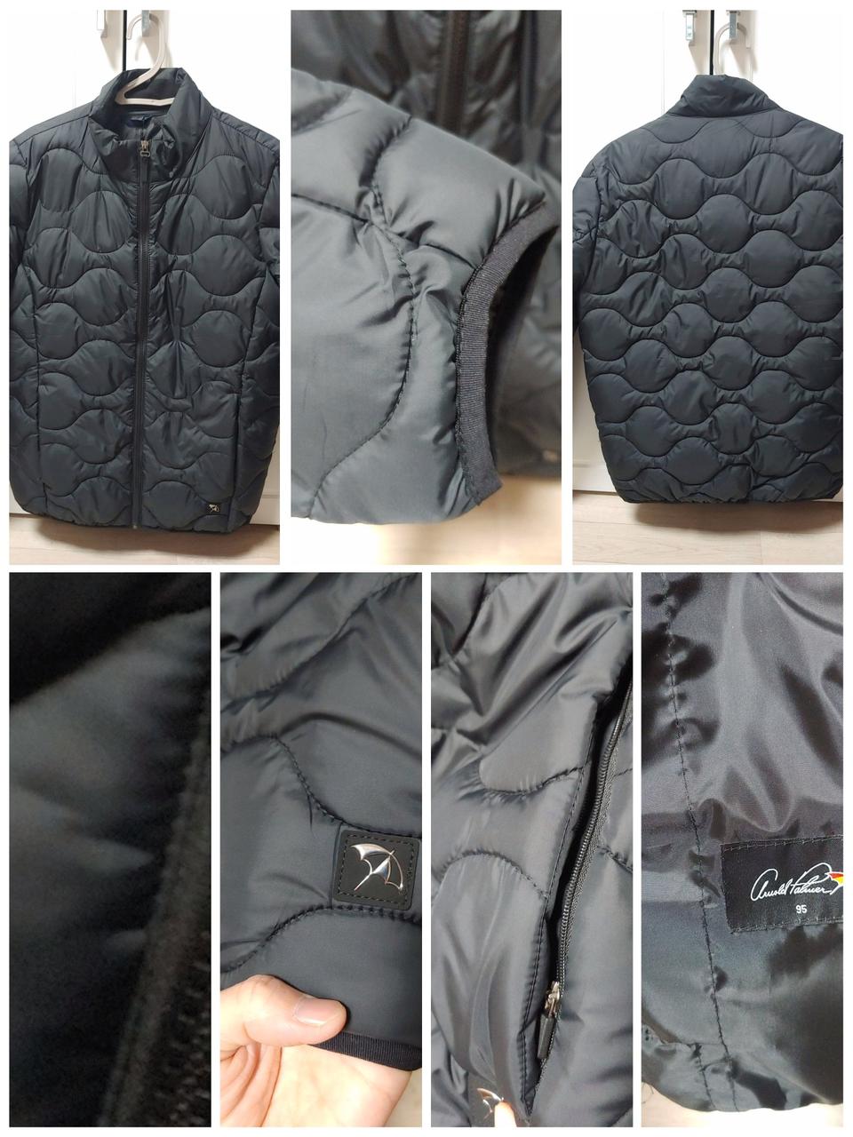 아놀드파마 2종세트