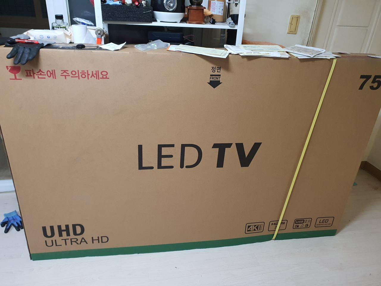 미개봉새상품UHD.LED75인치티비백만원에팜