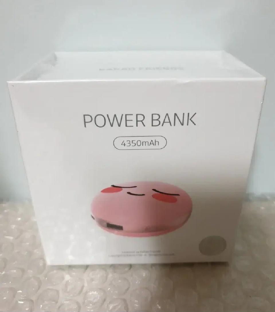 새상품-정품  Kakao Friend Macaron Batter 4350