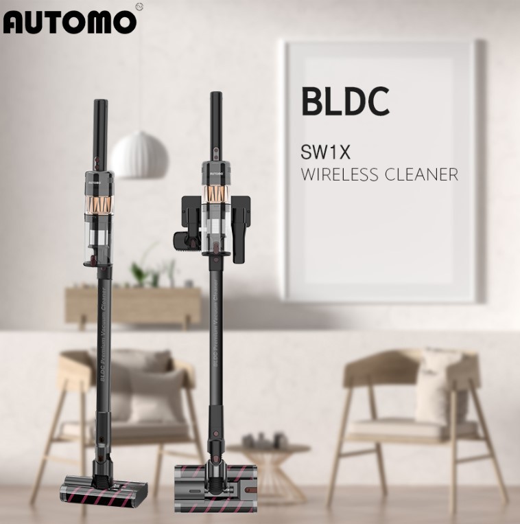 블랙스완 BLDC 청소기 저렴하게 드리겠습니다.