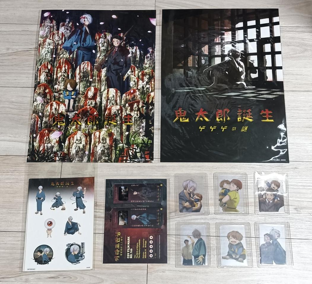 [미개봉] 게나조 키타로 탄생 게게게 포스터 필름마크 포토카드 스티커
