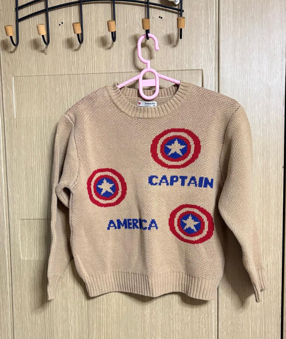 래핑차일드 아동니트 130