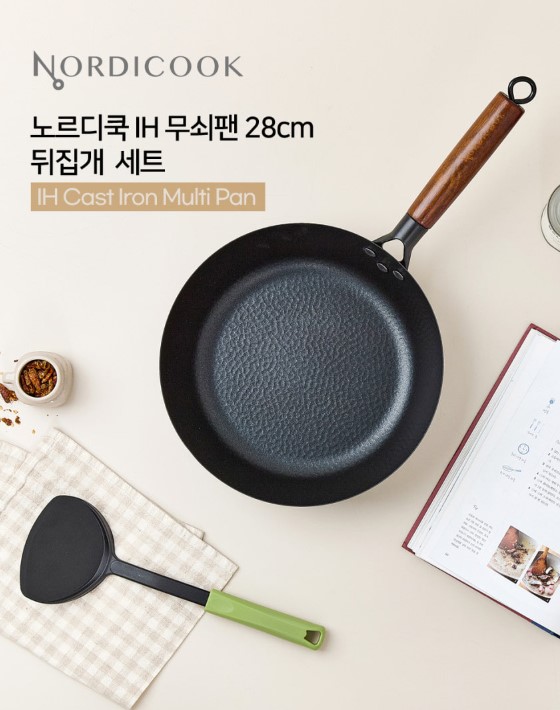 무쇠팬 28cm + 뒤집개 세트입니다!(새상품,미개봉)