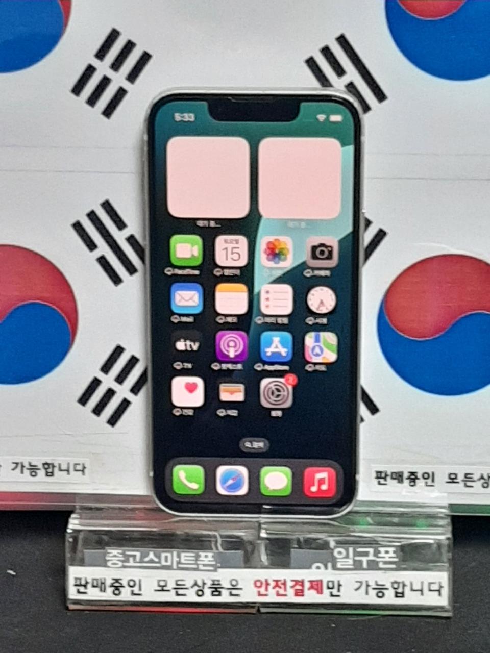 (일구폰) 애플 아이폰13미니 5G 128G 공기계 중고폰 (안전)