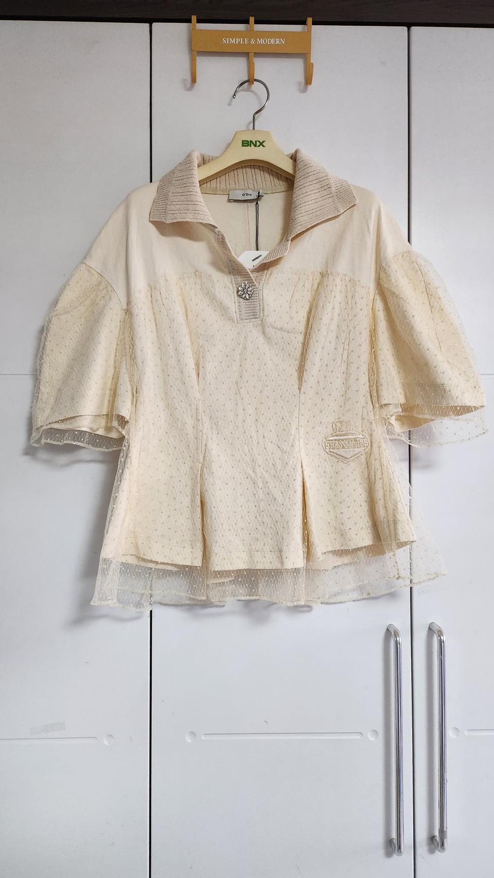 오즈세컨 결제창