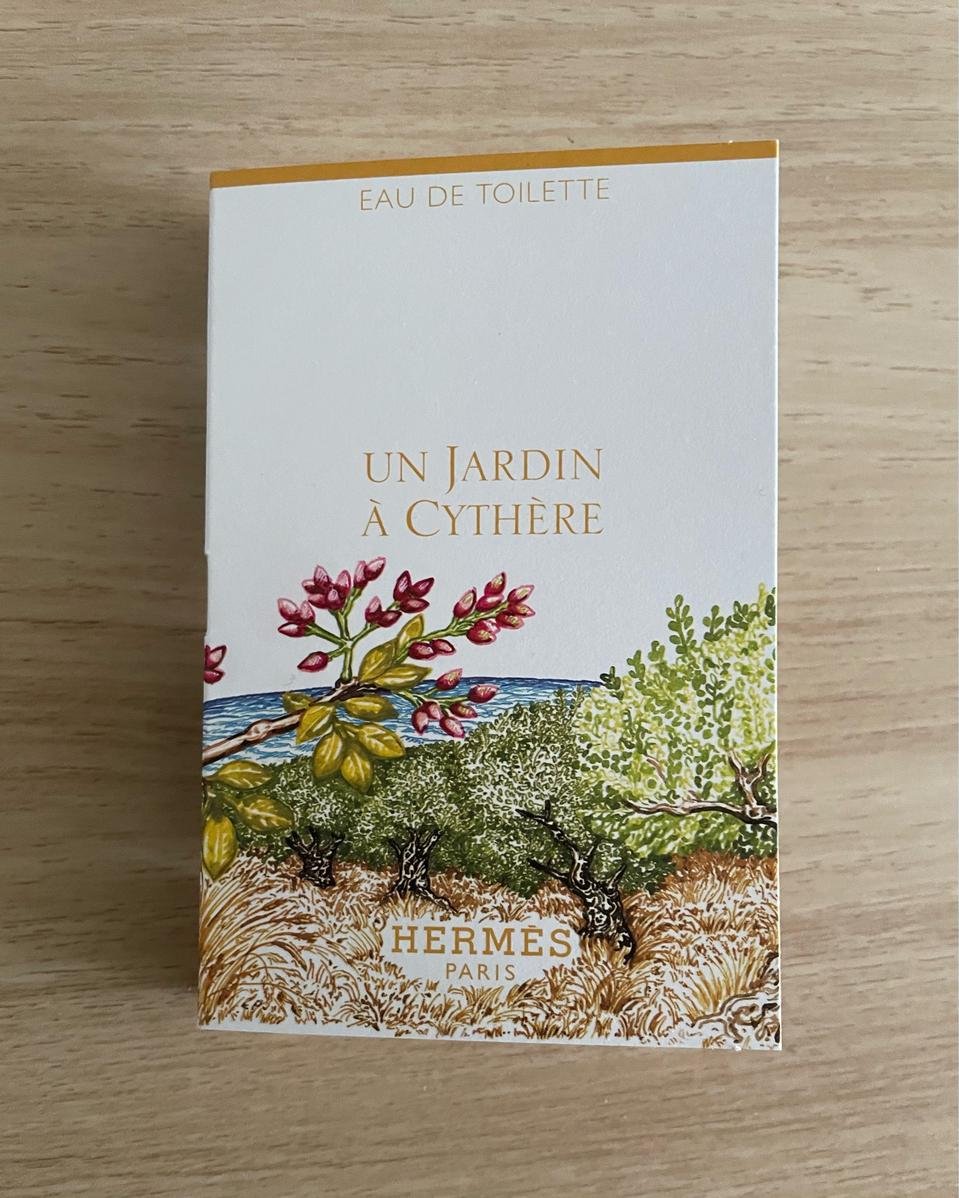 [백화점국문]에르메스 운자르뎅 아시테르 미사용새제품 2027