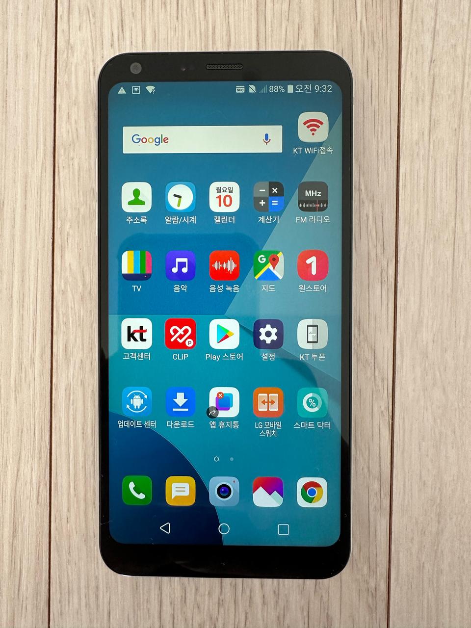 LG X600K 32g 휴대폰 스마트폰 단품