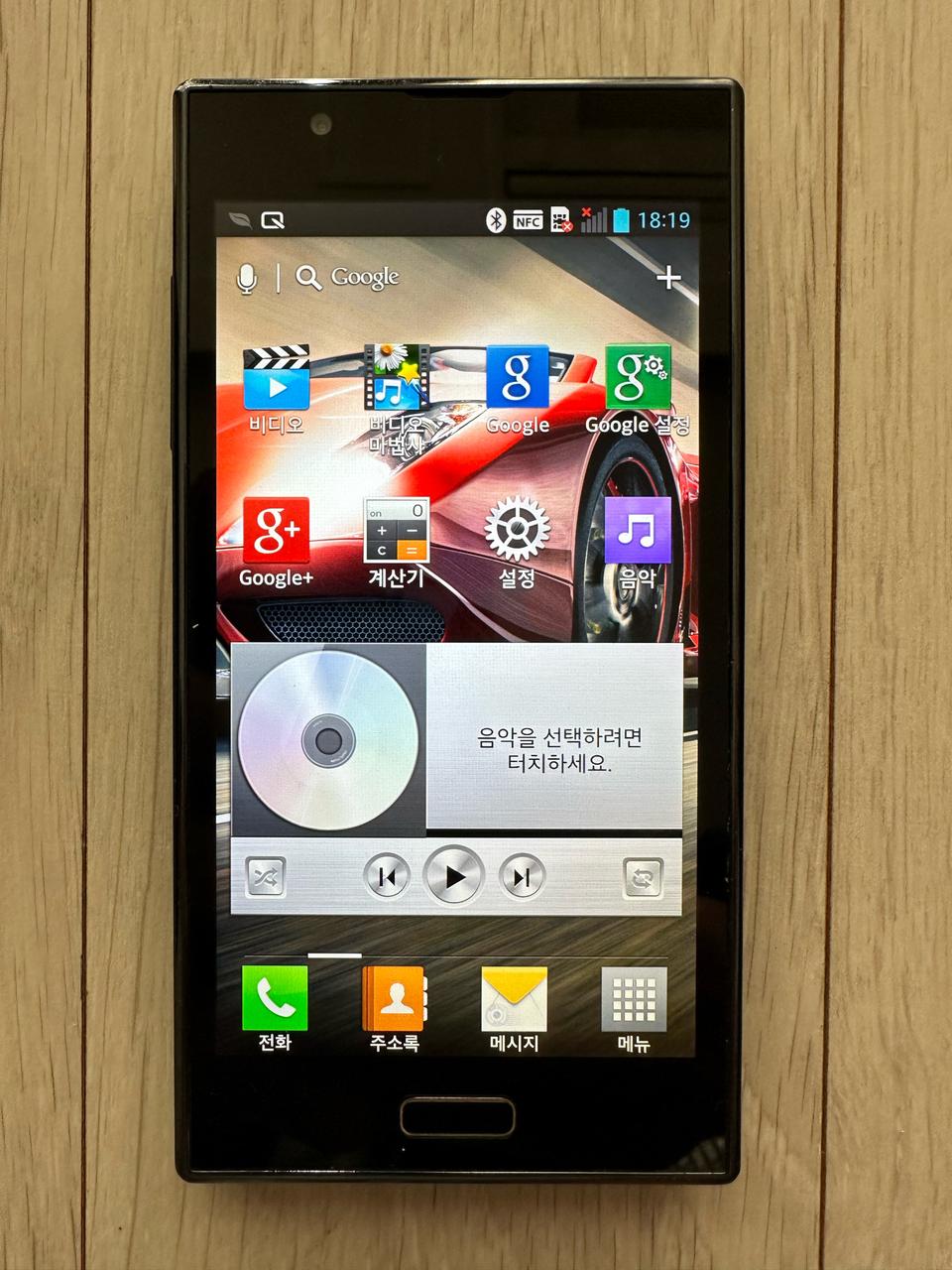LG 옵티머스 LTE LG-F160LV 휴대폰 스마트폰 단품