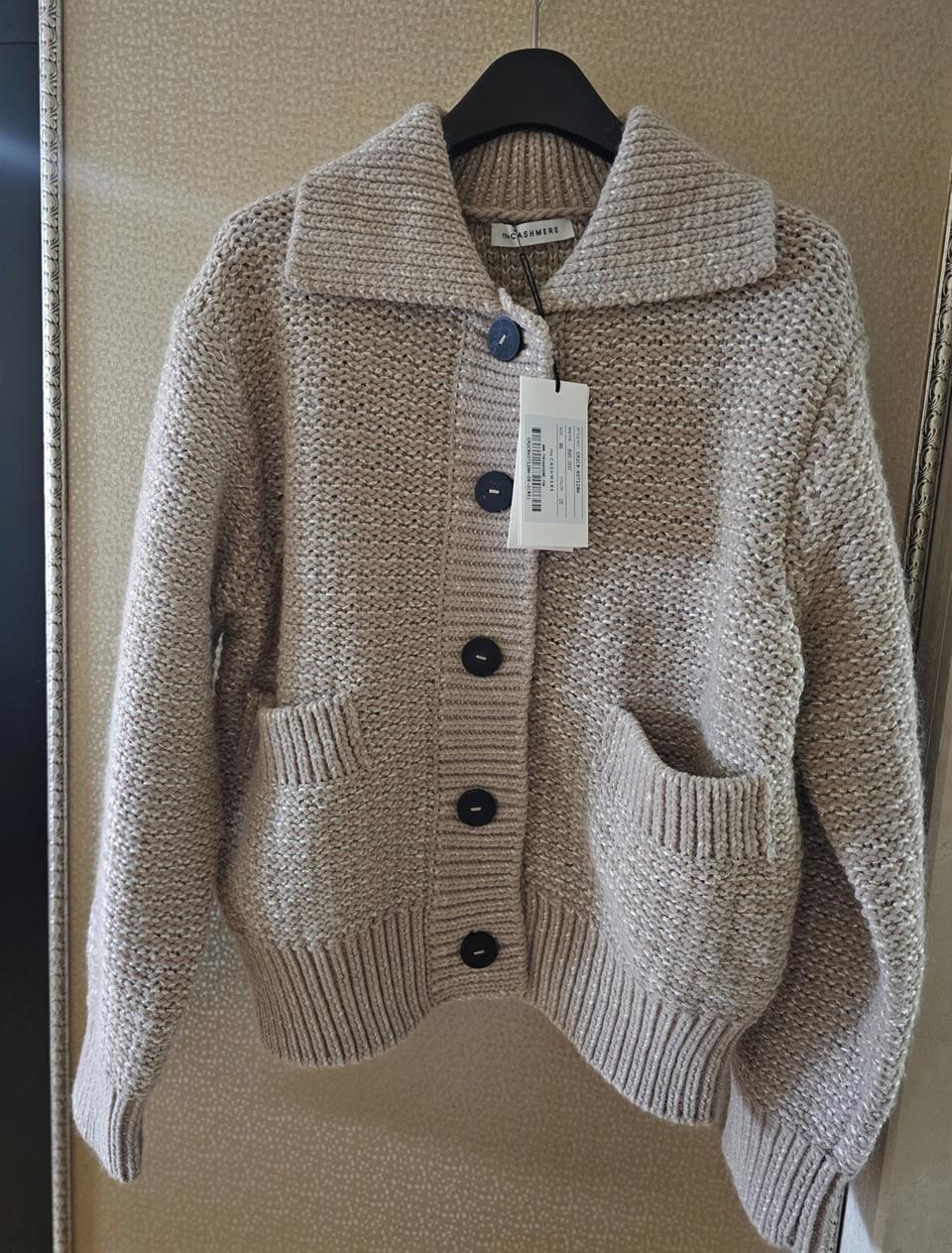 한섬 더캐시미어 가디건 (새상품)
