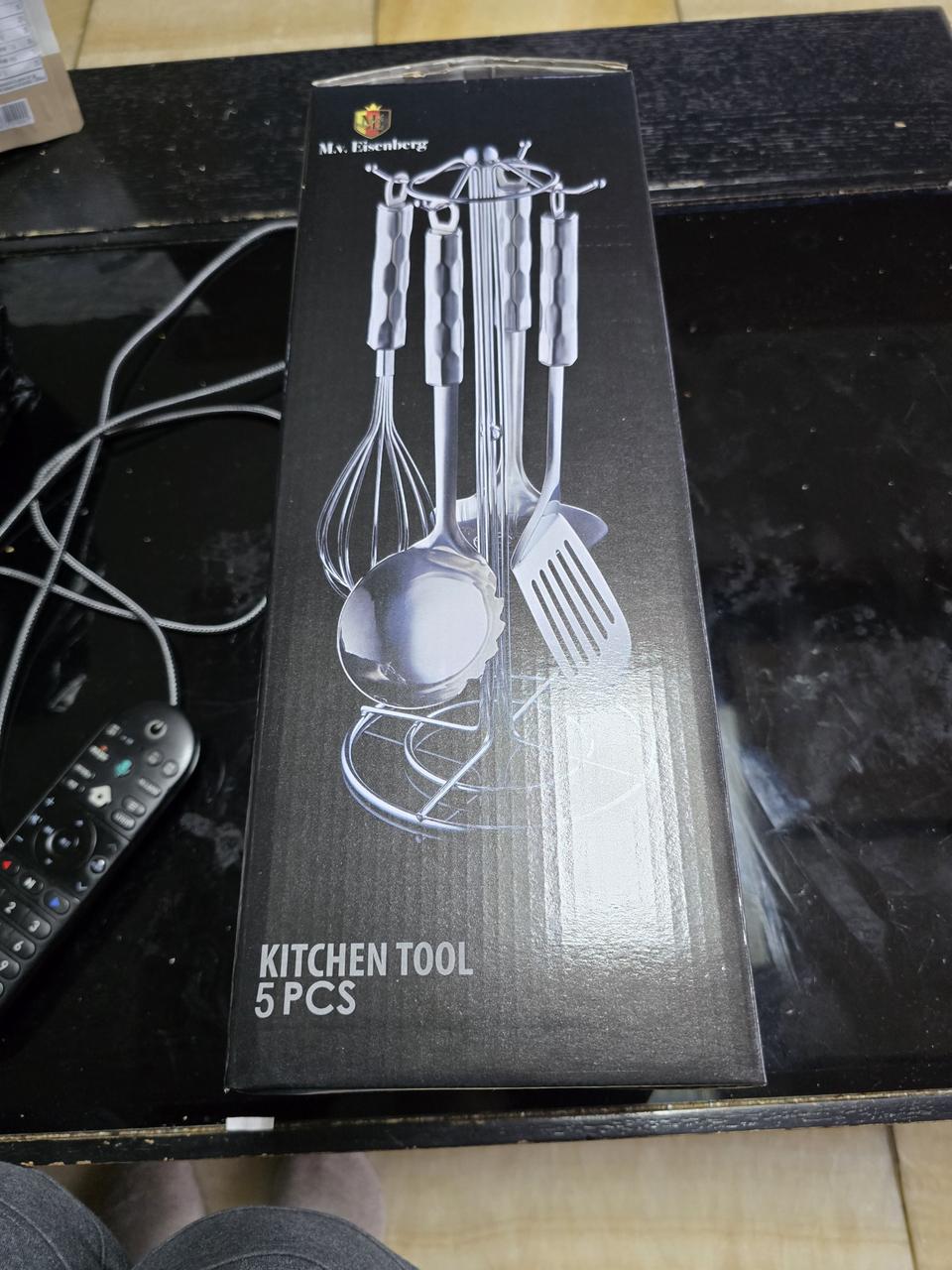 로얄스타 키친툴 5종세트