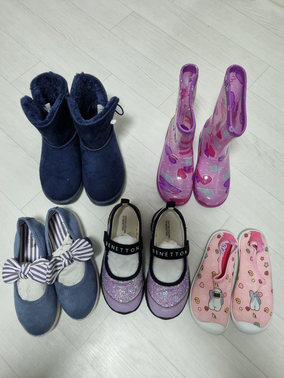 어린이 신발 190-210 까지 레인부츠 아쿠아슈즈 등