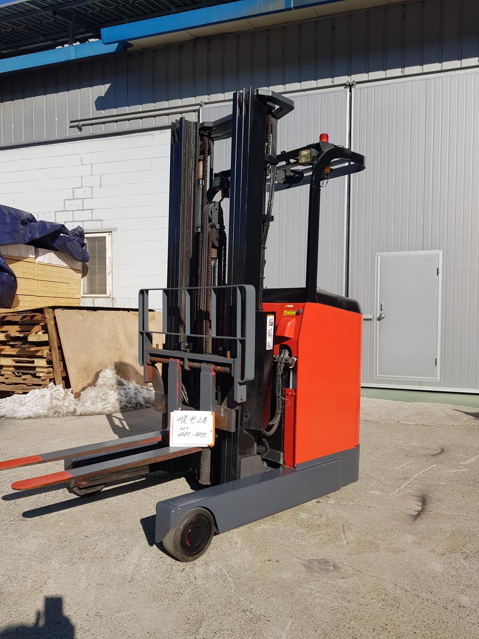 중고지게차 1.5톤 5.5m입식 전기지게차