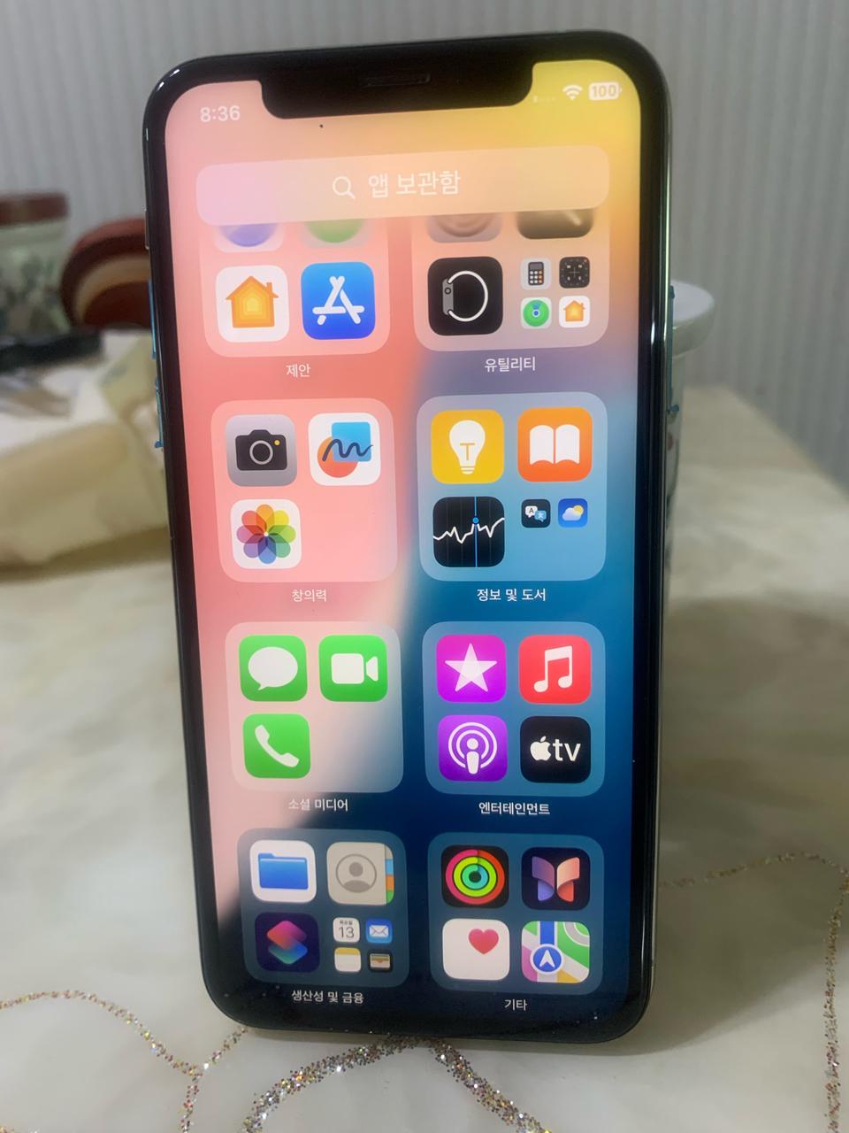 아이폰 XS 화이트 512기가