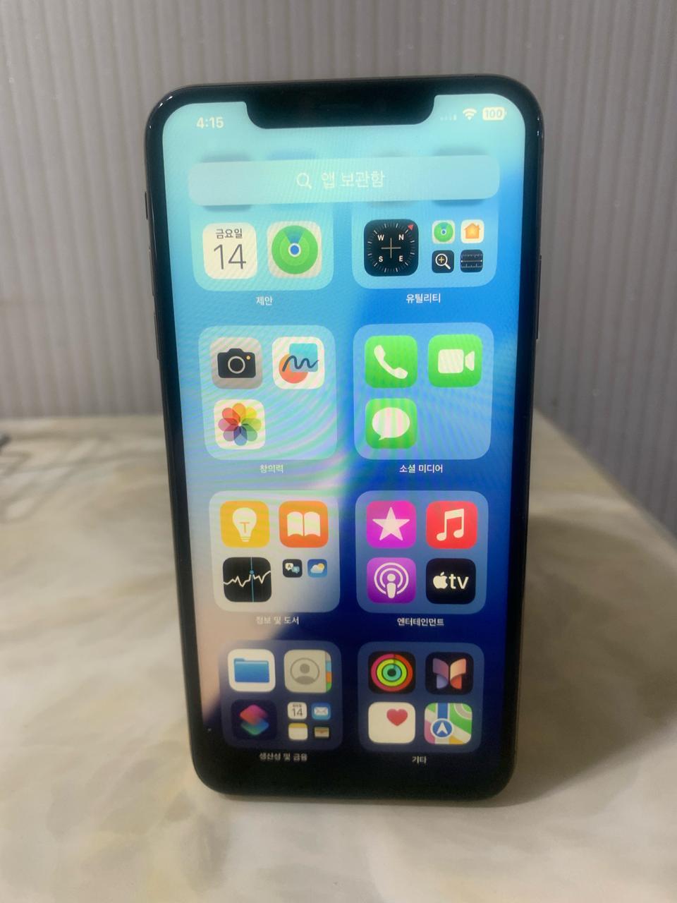 아이폰XS 맥스 64기가 골드