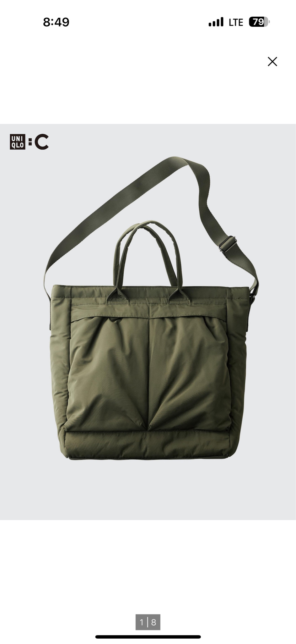 유니클로c 2way 유틸리티숄더백 올리브