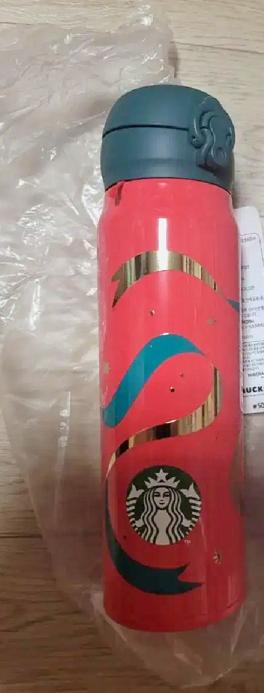 스타벅스 써모스 크리스마스 리본 보온병 600ml