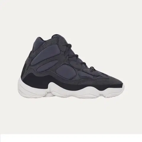 아디다스 이지부스트 500 하이슬레이트 275