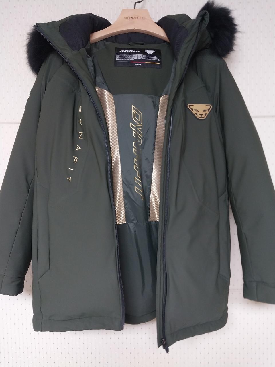 다이나핏 헝가리 구스다운