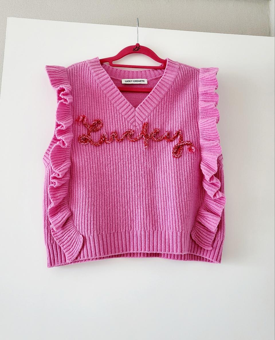 럭키슈에뜨 프릴니트조끼