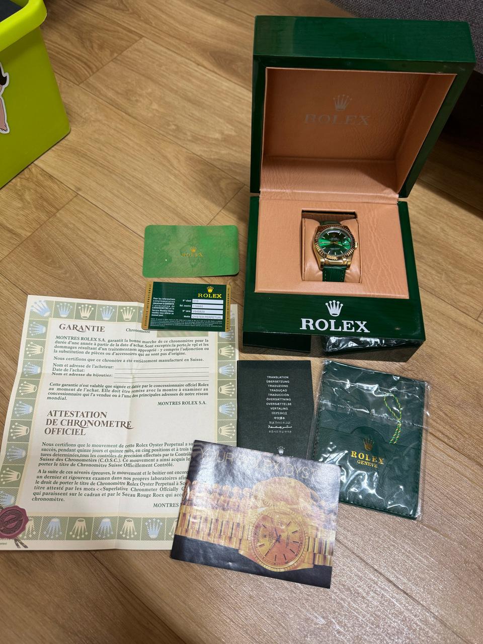 롤렉스 레플 희귀판 새상품