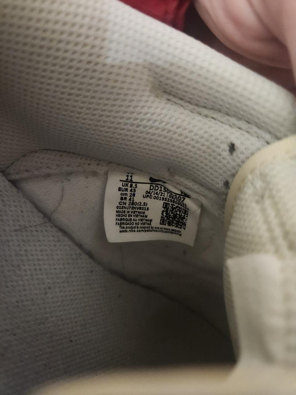 급처) 나이키 덩크로우 그레이 280