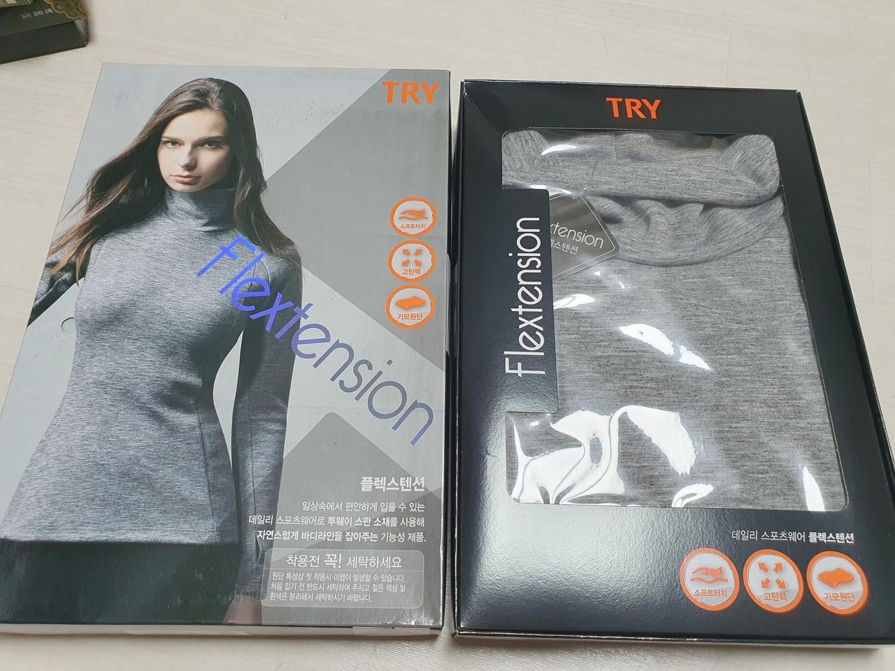 트라이 여성 웜업폴라 플렉스텐션 스포츠웨어 90사이즈 국내산