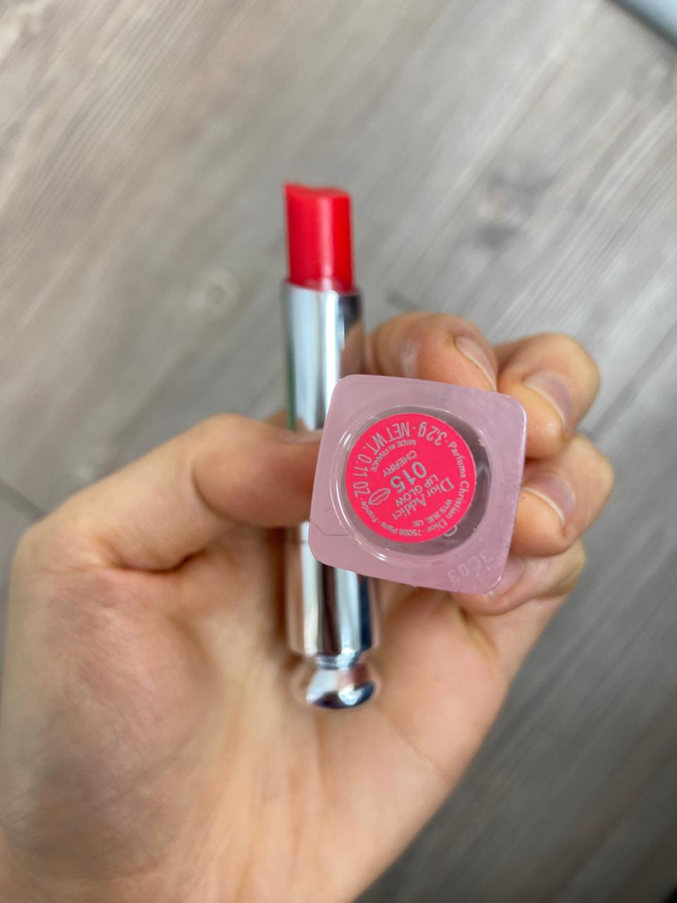 디올 립글로우