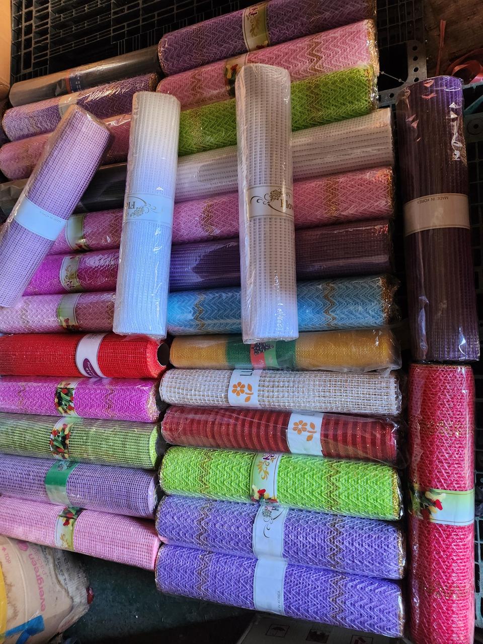 난, 화분등 포장 망사