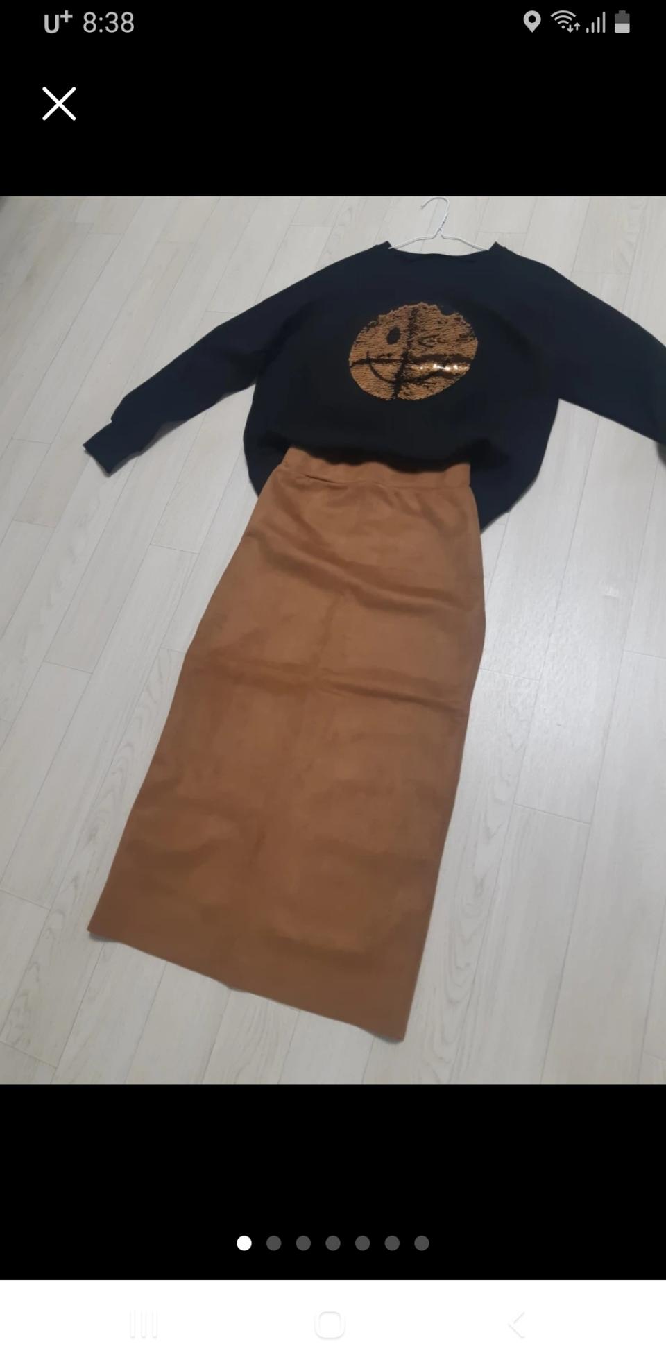 스마일 코디셋트