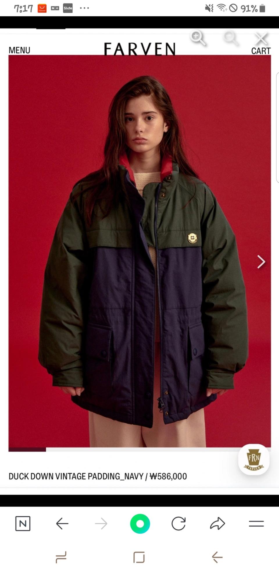 새상품 파르벵 덕다운 빈티지패딩