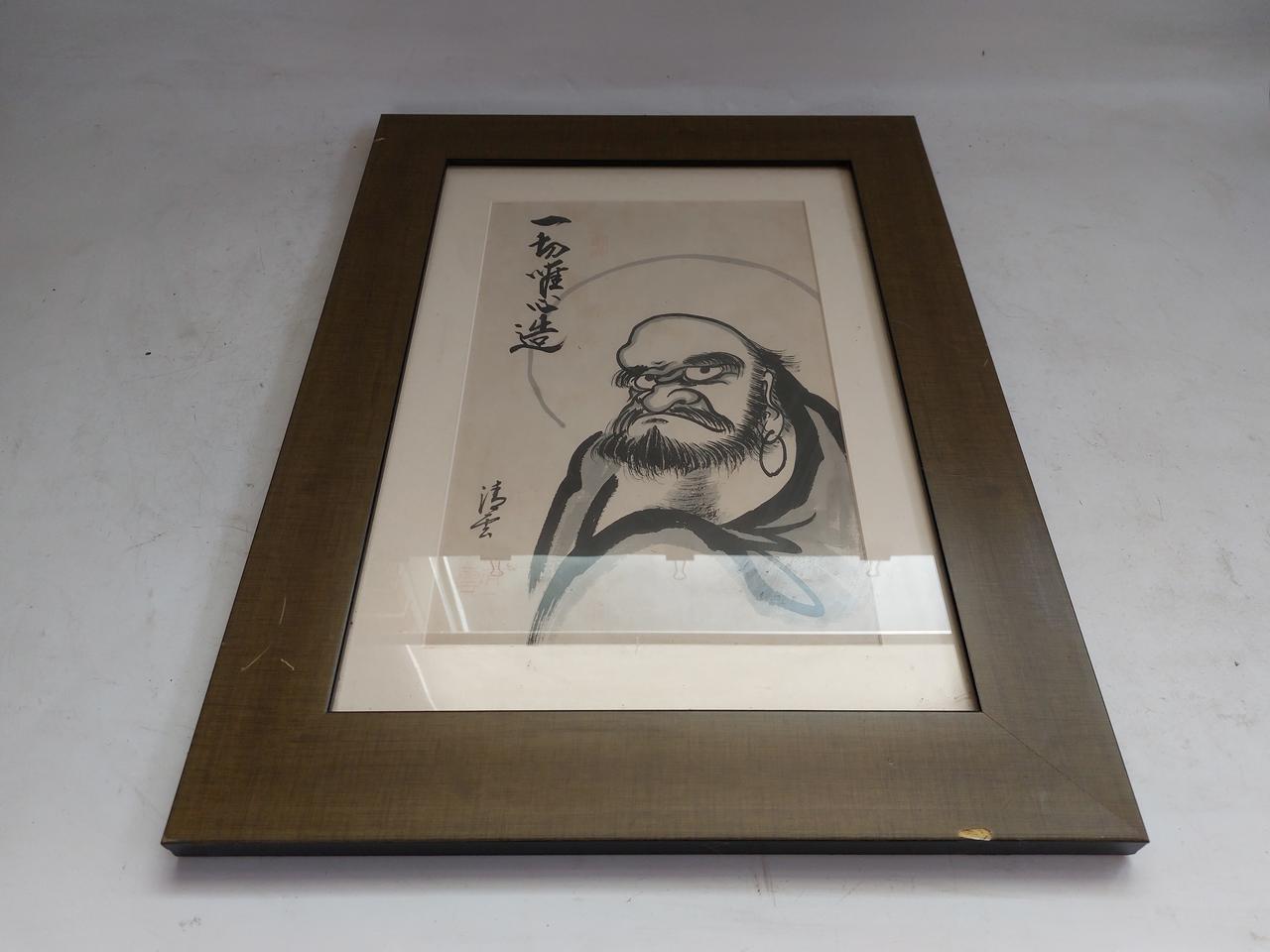 달마도  액자 -  만물당.  달마대사 