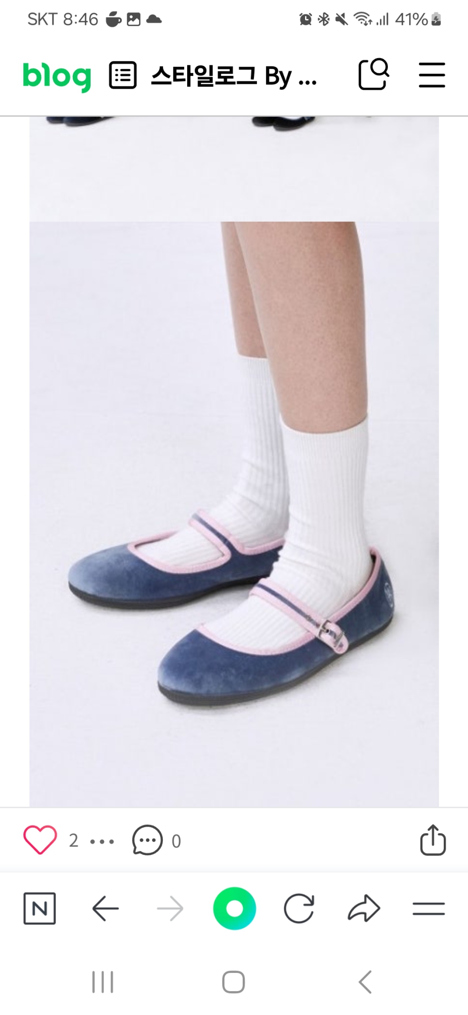 마리떼×빅토리아 메리제인슈즈 새상품