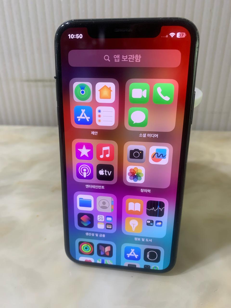 아이폰XS 블랙 64기가