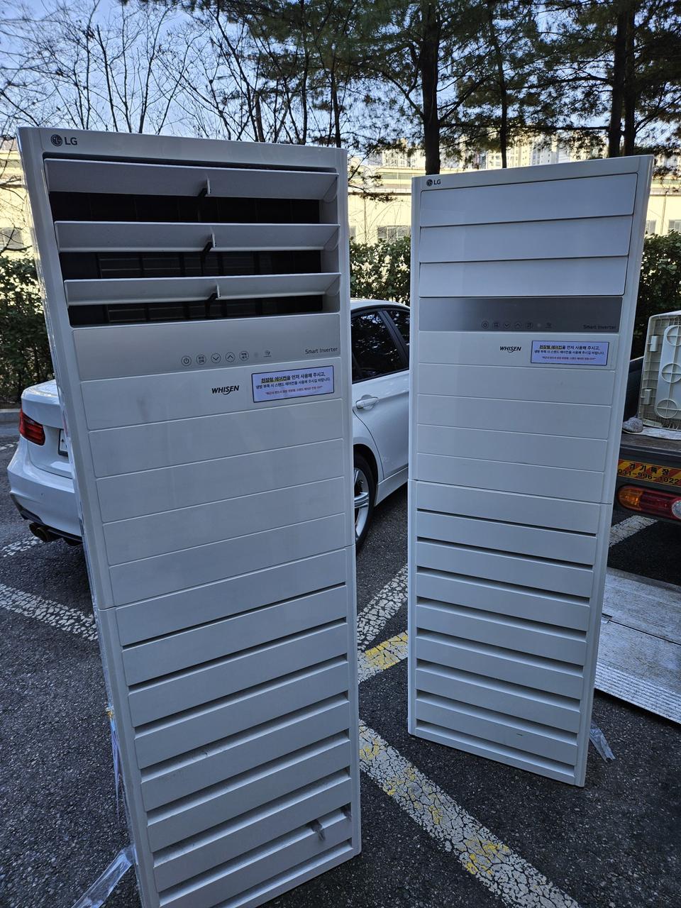 엘지18평 스탠드인버터 냉난방기3대 팝니다