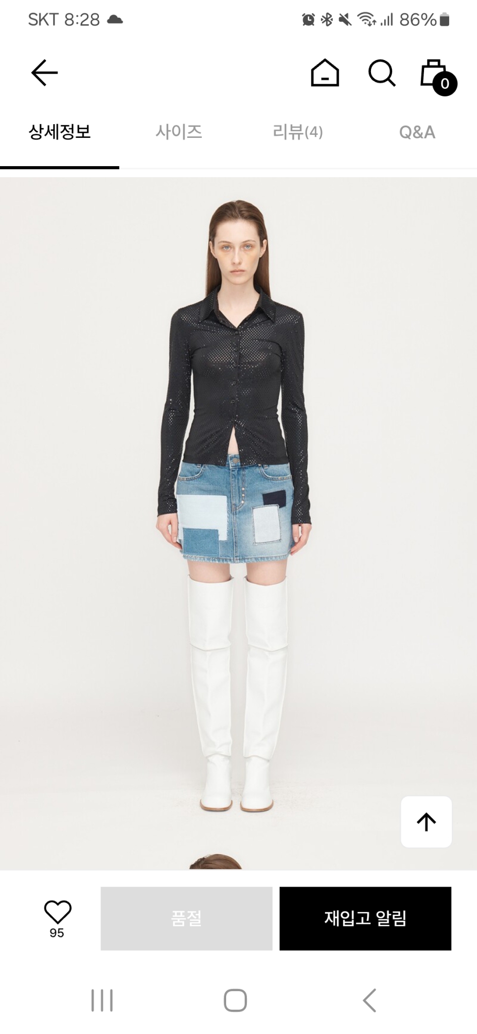 오픈 와이와이 패치워크 데님 미니스커트