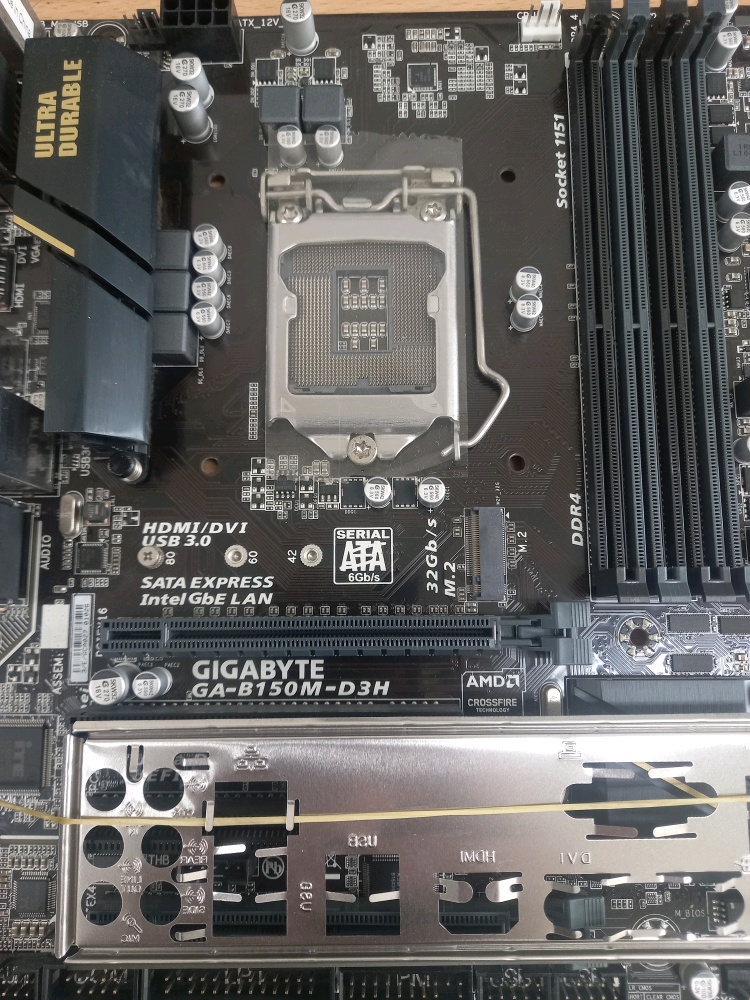 기가바이트 B150M-D3H 판매합니다