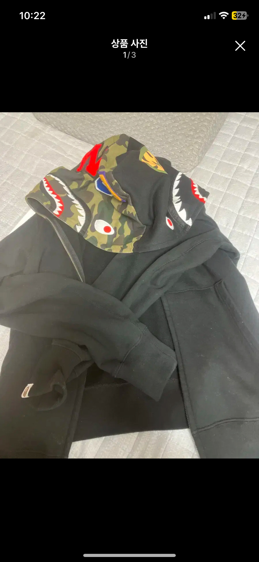 베이프 반카모 샤크 후드집업