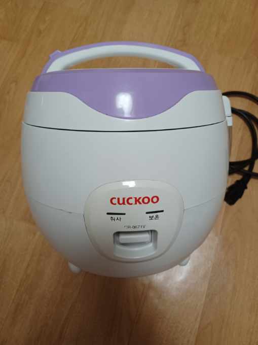 밥솥