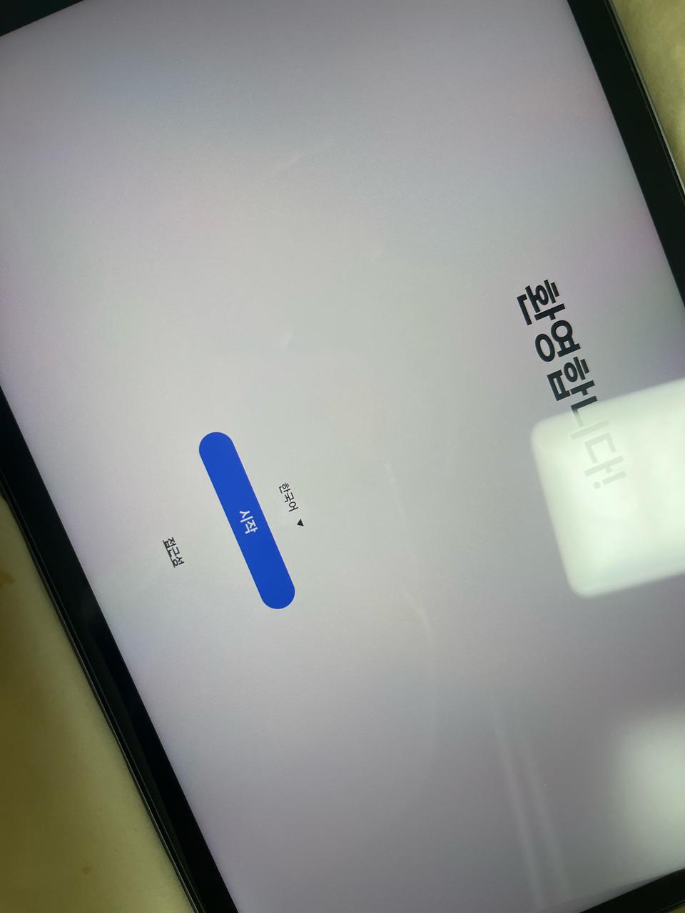 갤럭시탭s9fe 7
