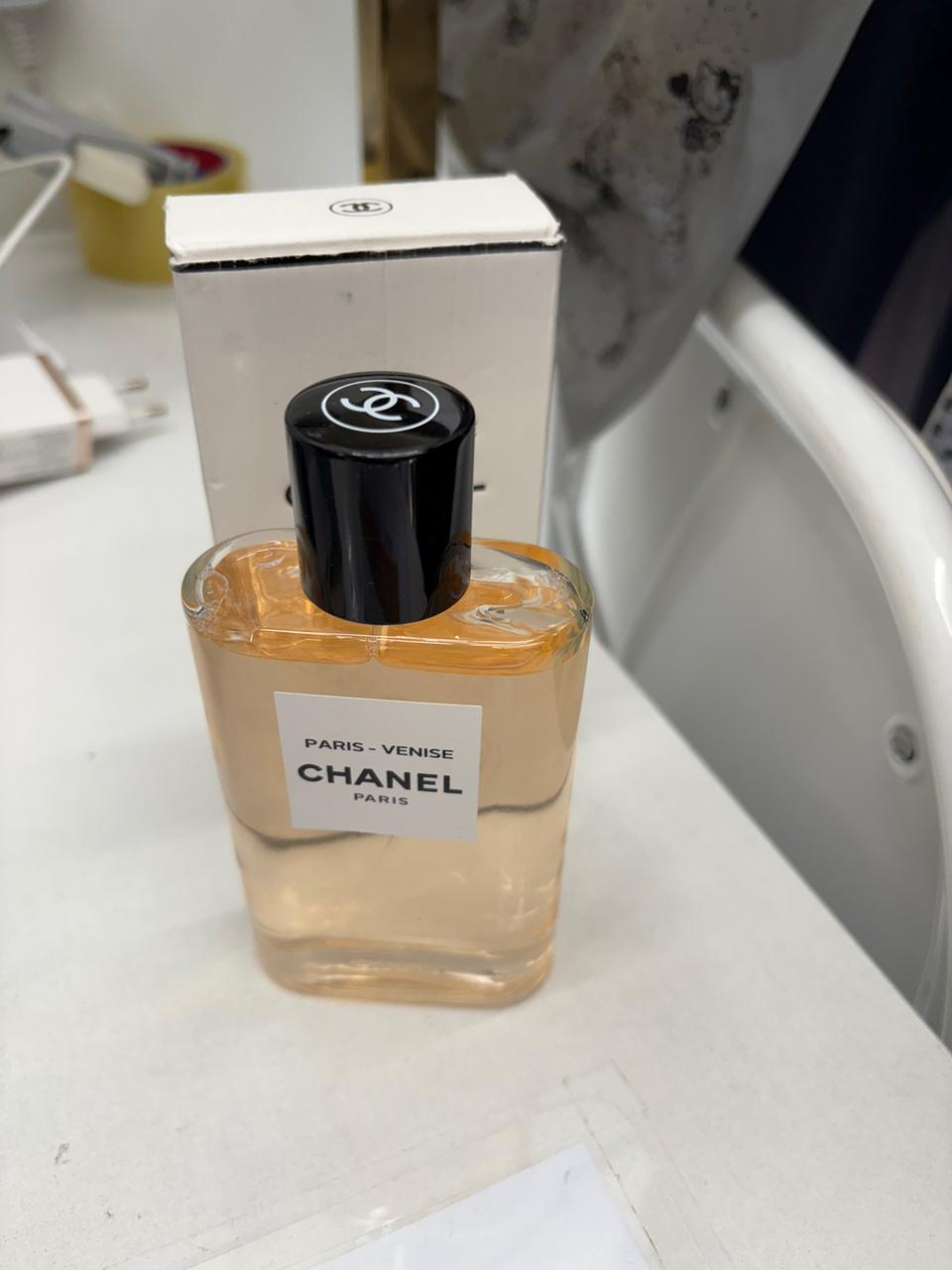 샤넬향수
