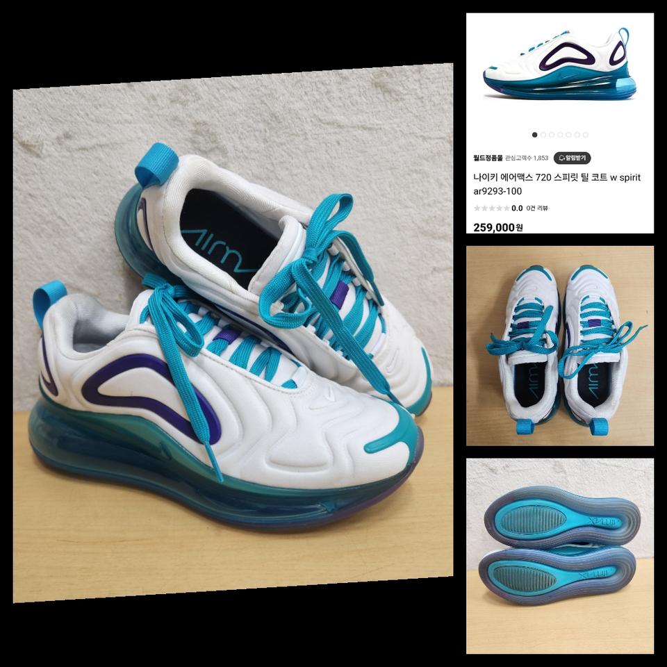 정품 나이키 에어맥스 720 키즈 운동화 220