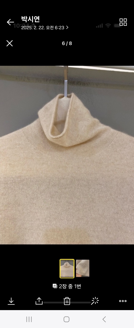 프리미업수입캐시미어100