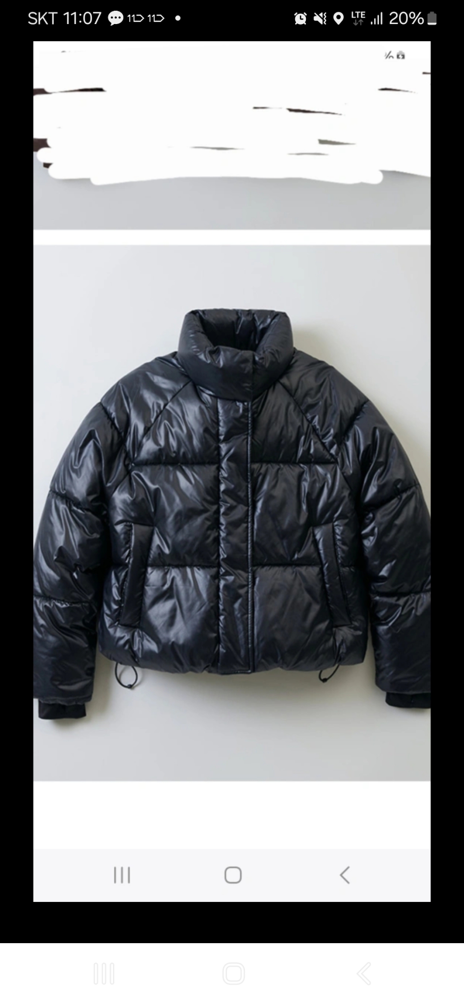 스파오 파스텔 푸퍼 팝니다