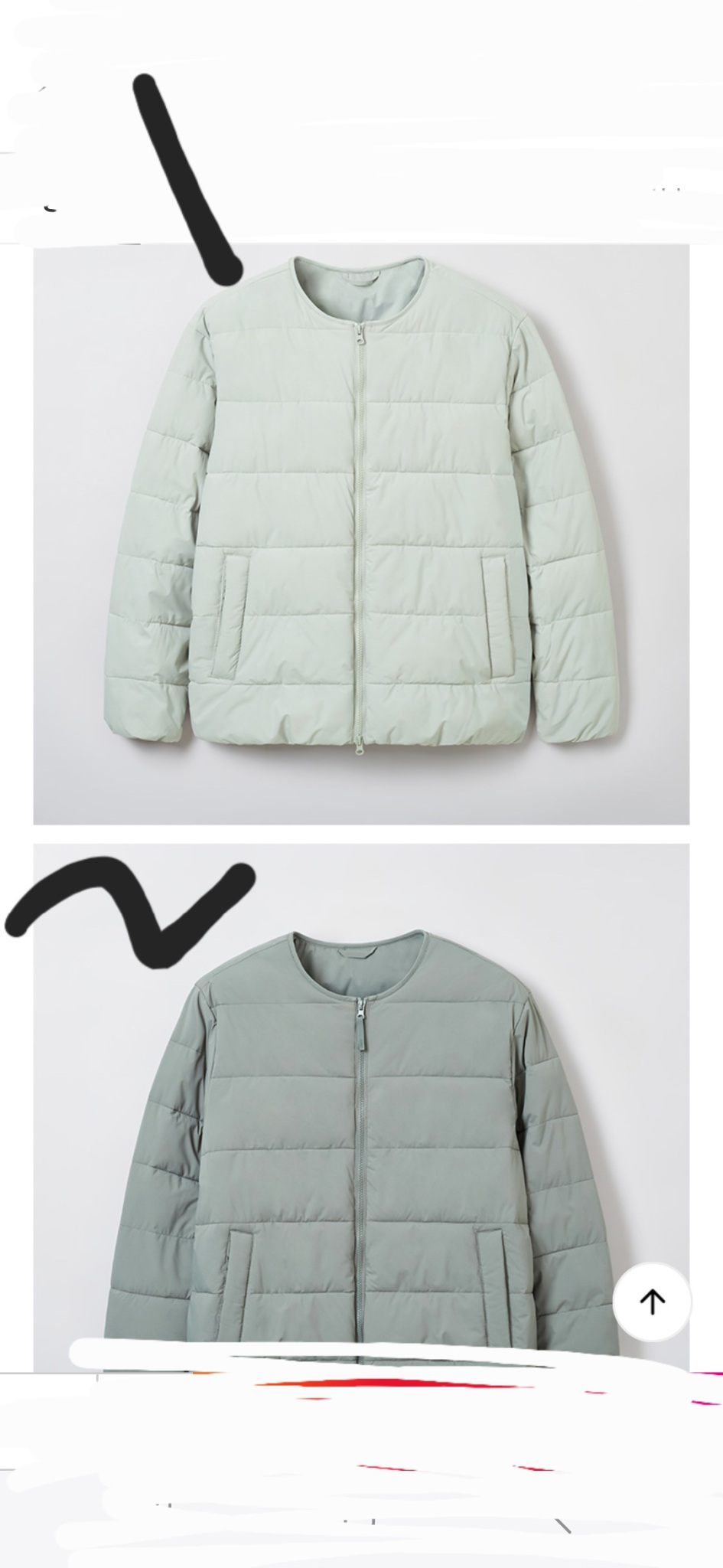 스파오 라이트 자켓 팝니다