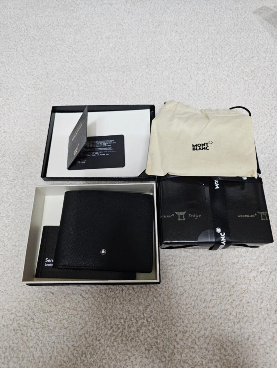 몽블랑 사토리얼 6cc  남성반지갑
