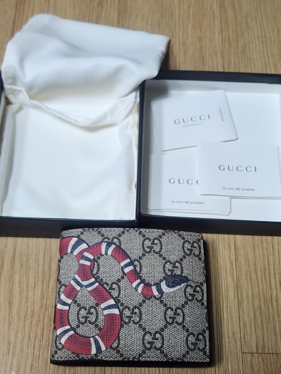 새제품)정품 구찌 지갑