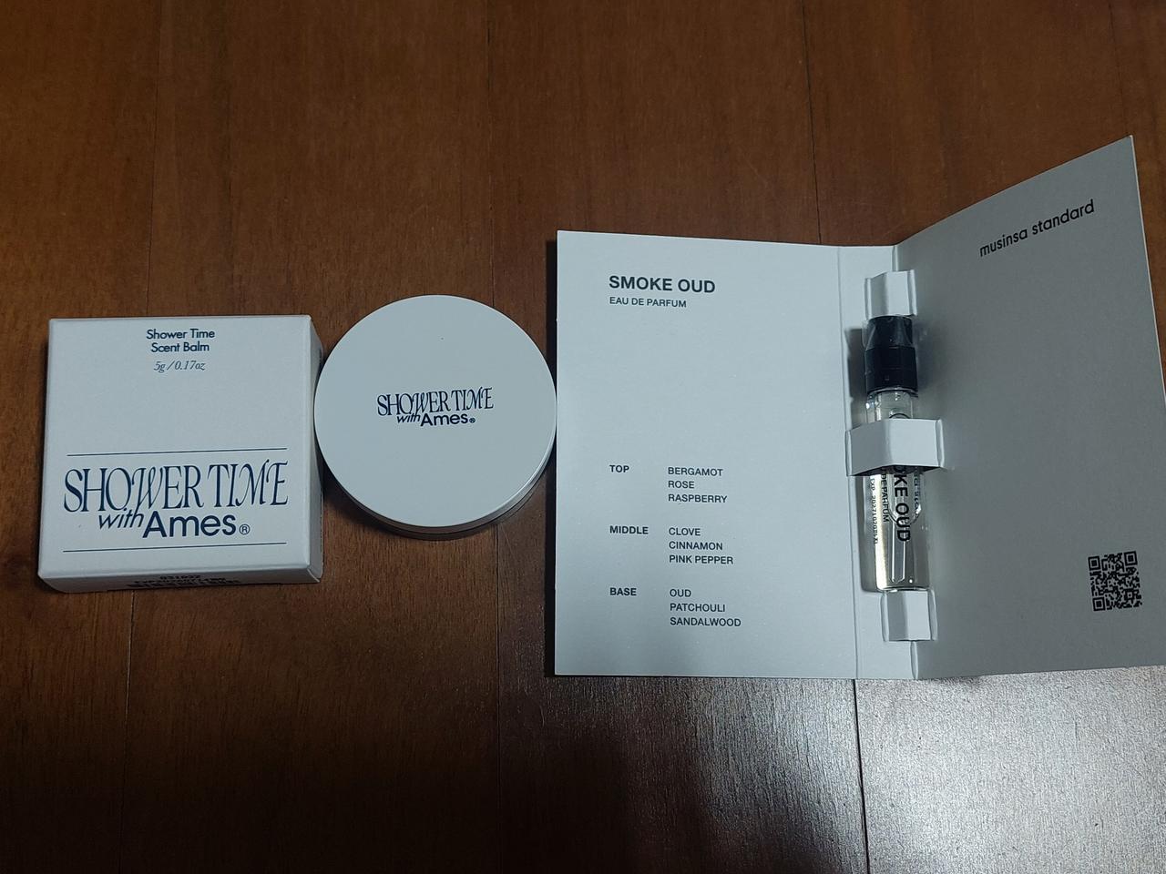 새상품 아닐로 센트밤 (미니 향수 증정)