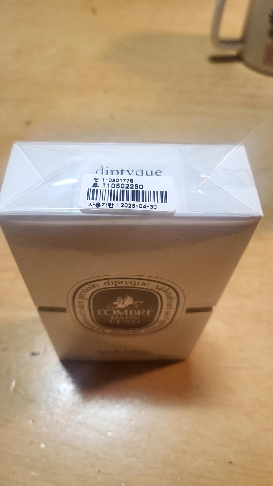 (정품)딥디크향수 롬브로단로100ml(미개봉)